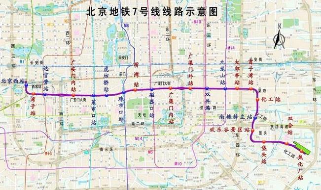北京七号线地铁线路图