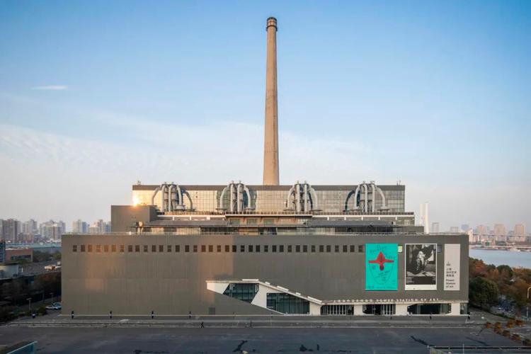 上海当代艺术博物馆地址