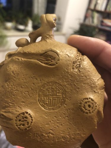 尹仲君紫砂壶印章图片