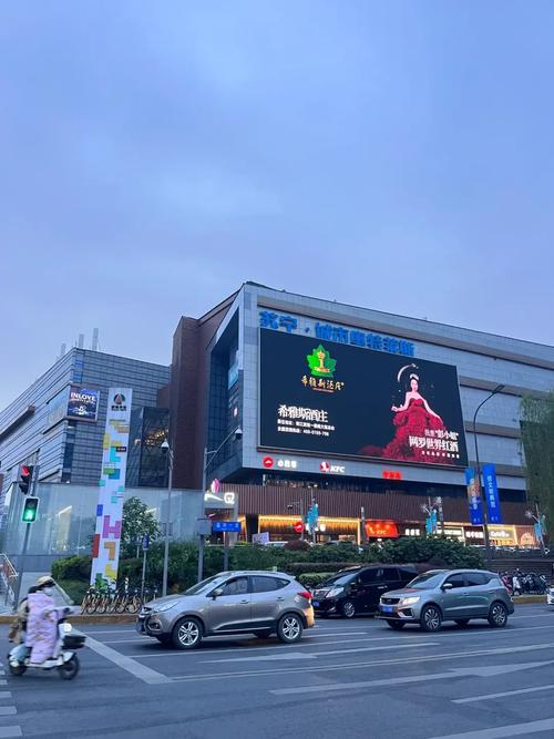 成都苏宁广场城市奥特莱斯