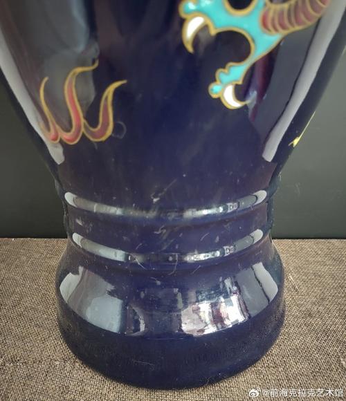 元代内府款宝石蓝瓷器