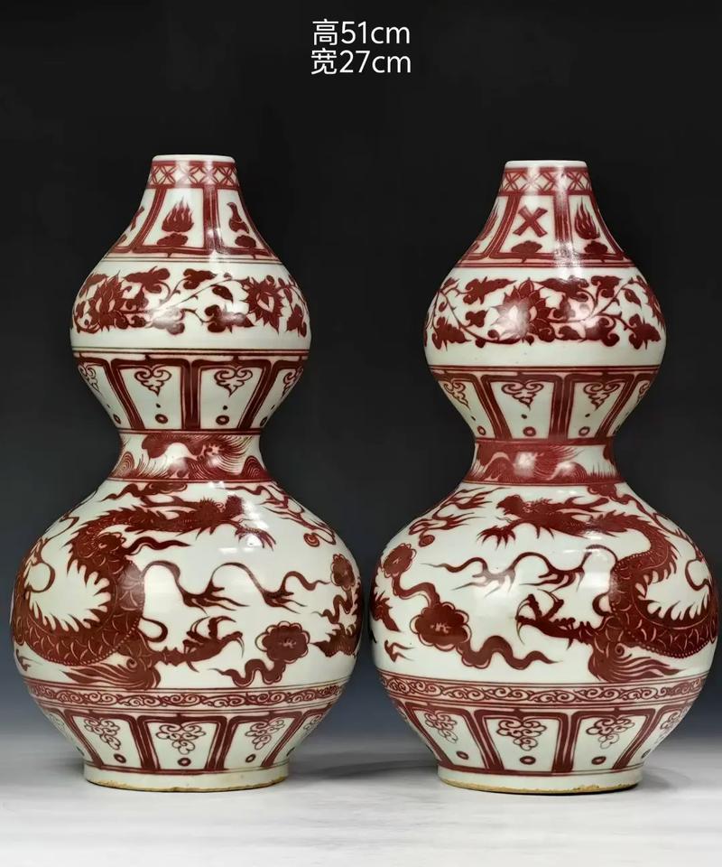 元代釉里红瓷器的特点