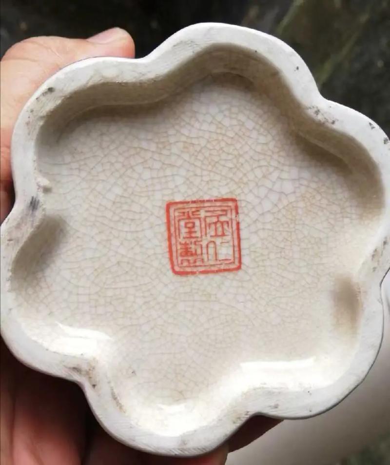 民国瓷器的底款识图片