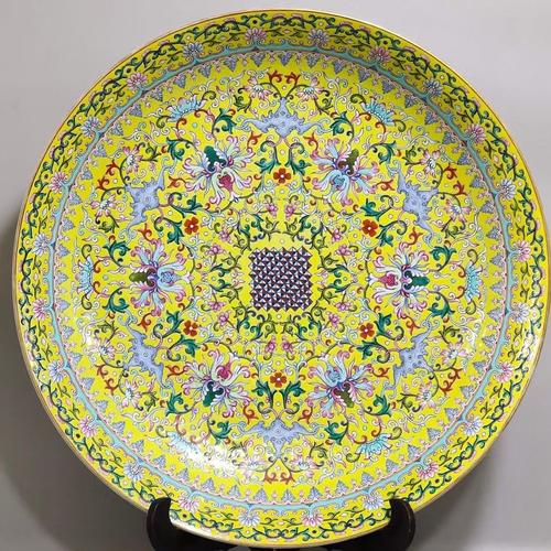 黄釉粉彩瓷器坚定方法