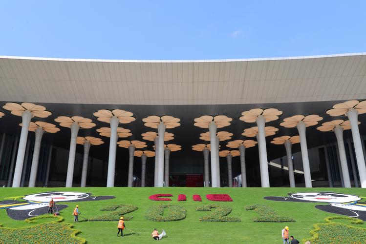 北京九华国际会展中心