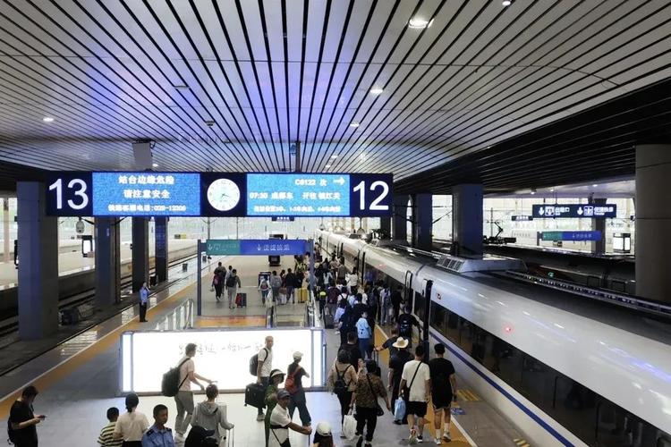 成都东站到双流机场有多远