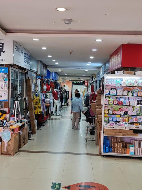 上海生活用品批发市场