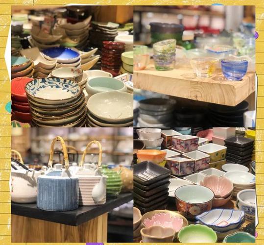 上海生活用品批发市场