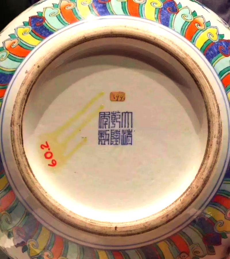 古瓷器的底足类型大全