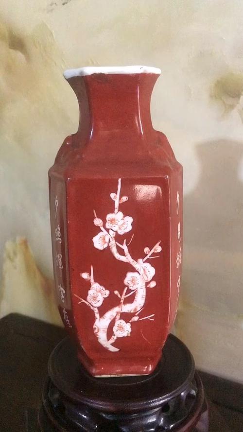 民国居仁堂款瓷器图片