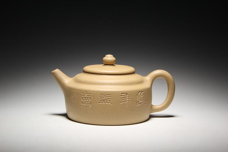 高永伟莲花僧帽紫砂壶