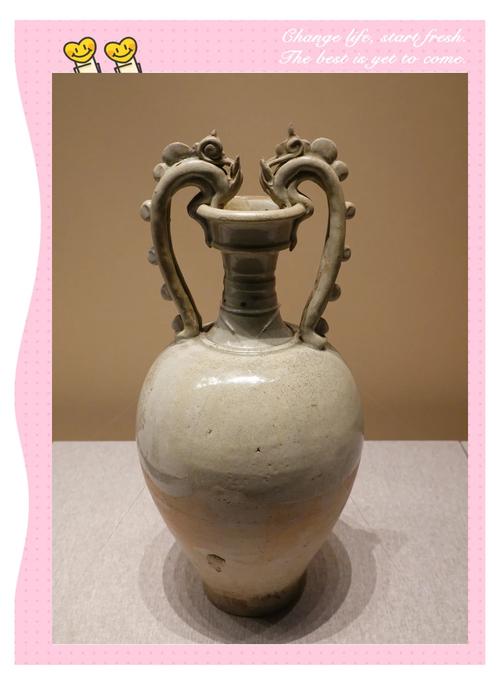 发现了早于唐朝的瓷器