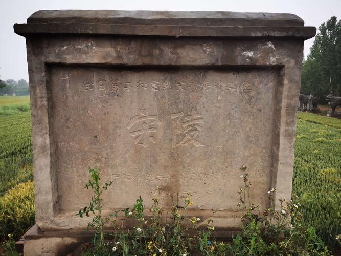 巩义到上海火车时刻表