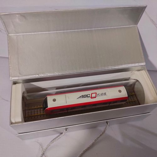 北京地铁机场线多少钱