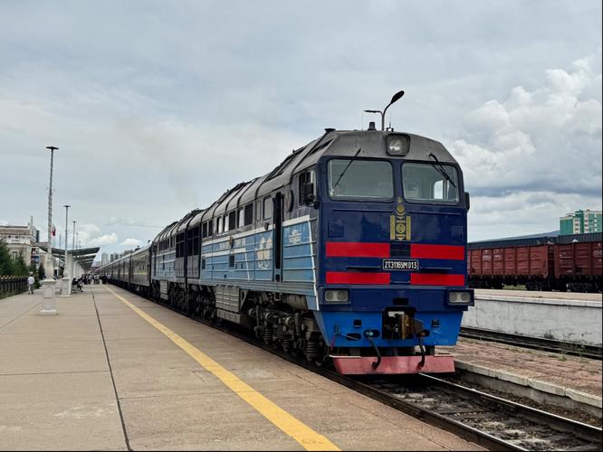 乌兰巴托到北京的火车