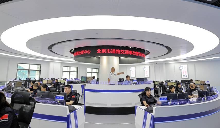 北京新机场建设指挥部