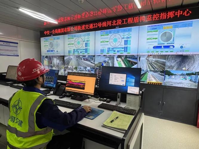 北京新机场建设指挥部