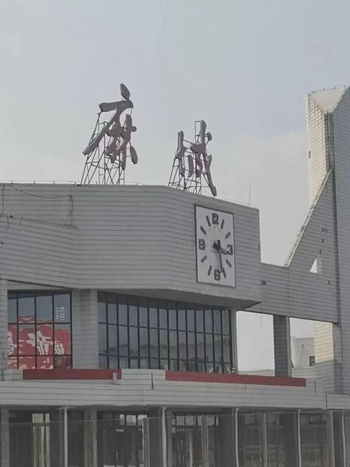 麻城到上海火车时刻表