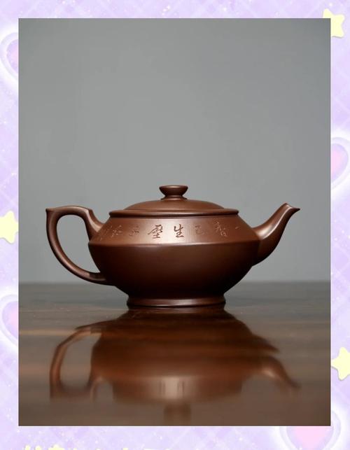 汉君紫砂壶适合什么茶