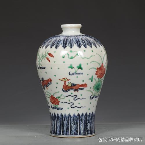 馆藏宣德青花五彩瓷器