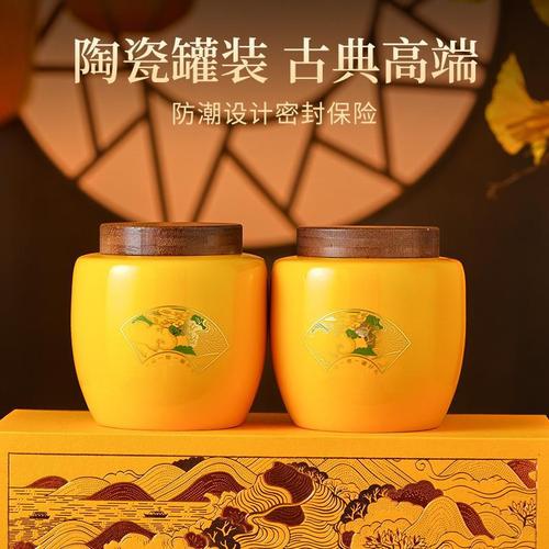 收藏熟普茸有瓷器好吗