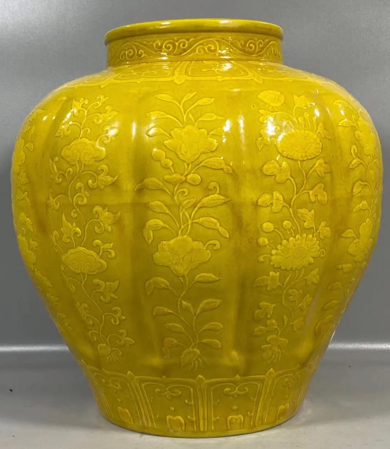 仿永乐娇黄釉瓷器图片