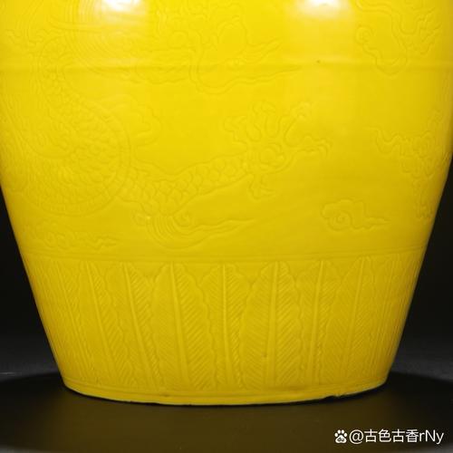 仿永乐娇黄釉瓷器图片
