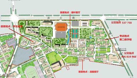上海财经大学占地面积