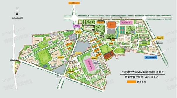上海财经大学占地面积