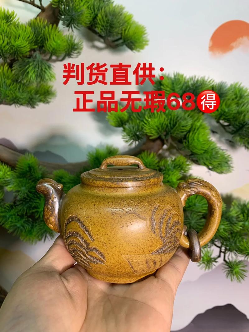 丁山紫砂壶市场在哪里