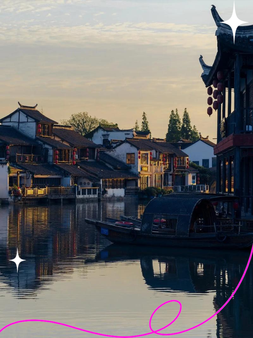 国庆上海周边游自驾游