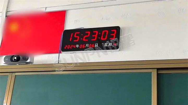 北京时间在线校准时间