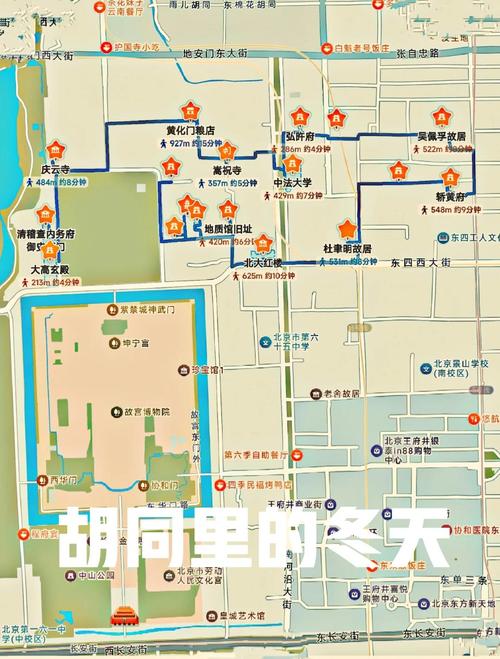 北京宣武门属于哪个区