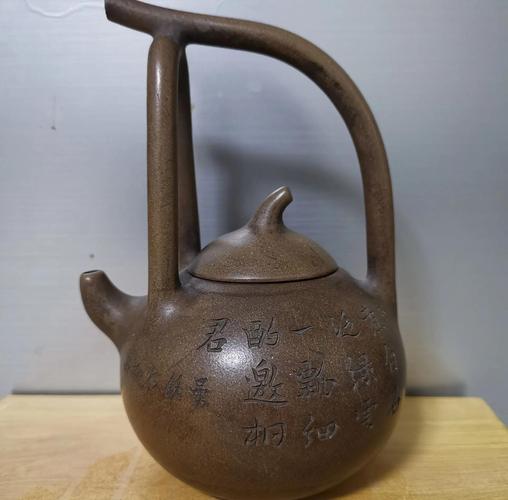 曼生紫砂壶壶嘴是单孔