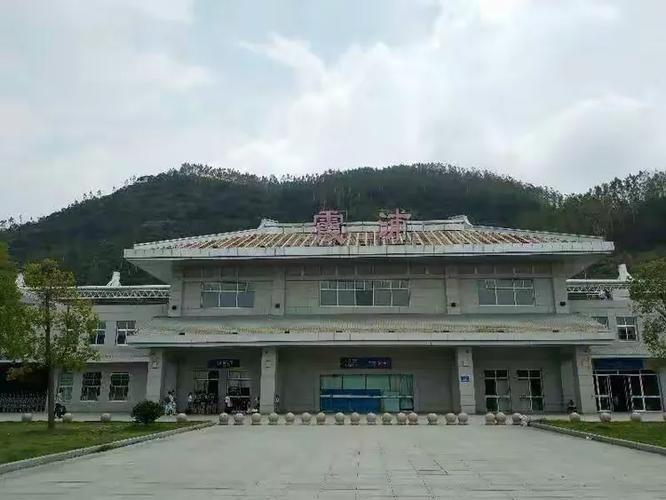 上海到霞浦高铁时刻表