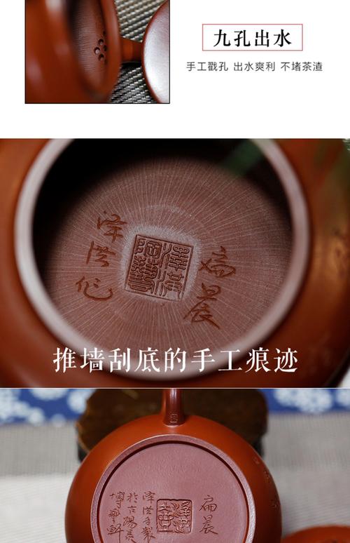 宜兴清代紫砂壶名人录