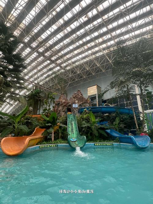 北京中家鑫园温泉酒店