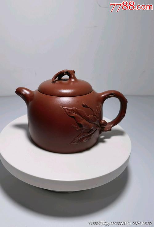 周桂珍描金紫砂壶图片