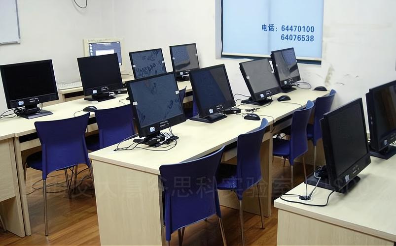 上海交大慧谷培训中心