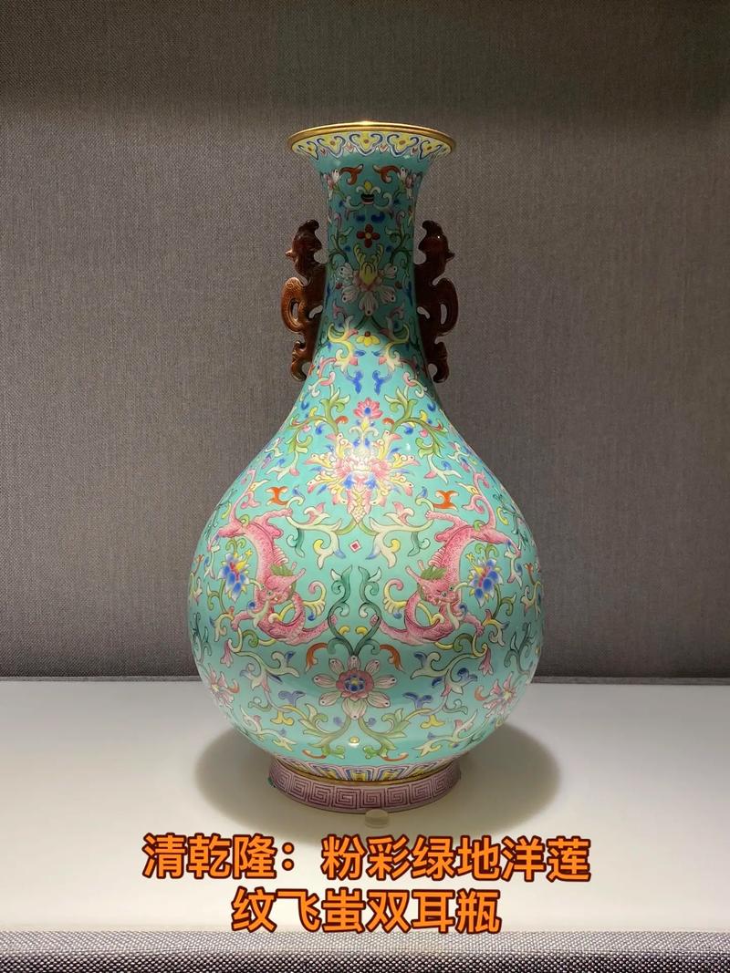 乾隆瓷器官窑真品图片