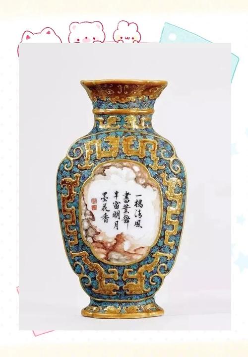唐英瓷器真品图片特征