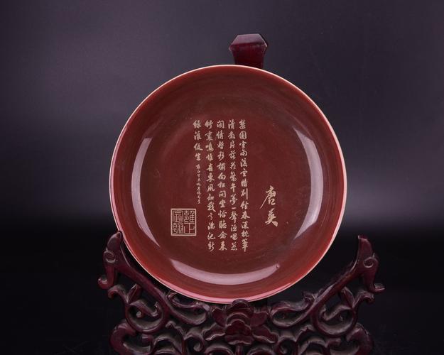 唐英瓷器真品图片特征