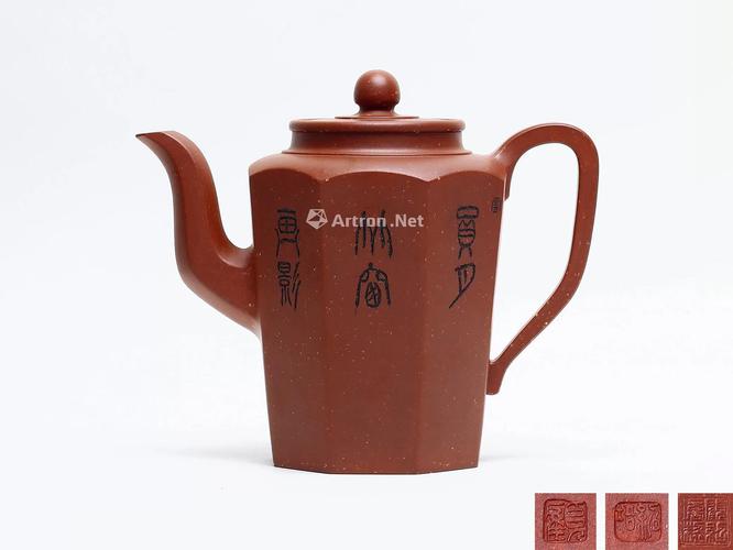 顾绍培紫砂壶印章图案