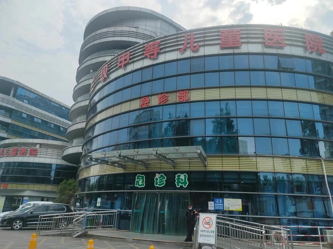 北京顺义李桥儿童医院