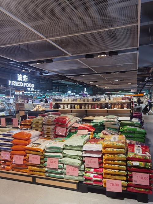 成都家乐福超市营业时间