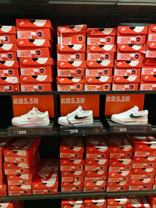 成都奥特莱斯耐克折扣店