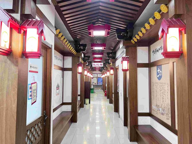 北京博爱堂中医门诊部