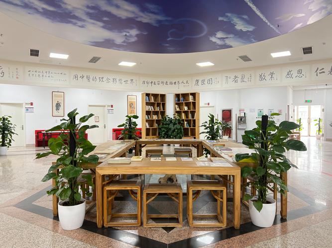 北京博爱堂中医门诊部