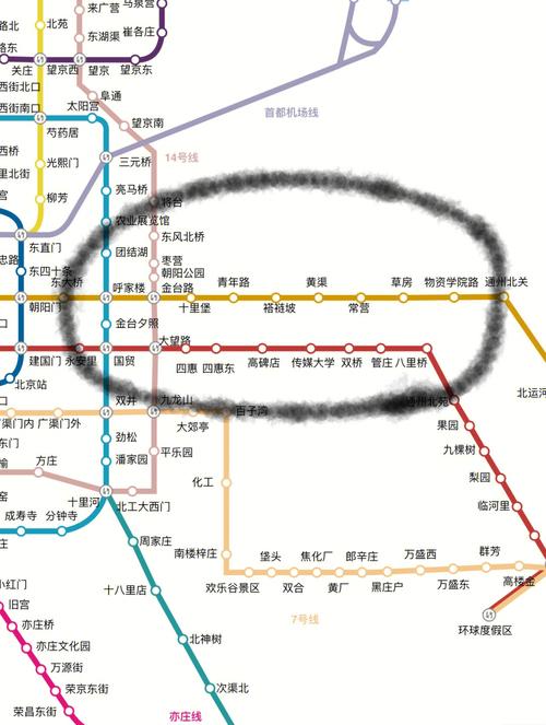 北京站到安贞医院地铁