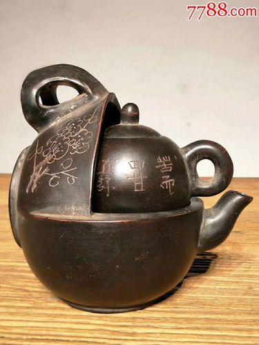 潘持平紫砂壶中壶拍卖